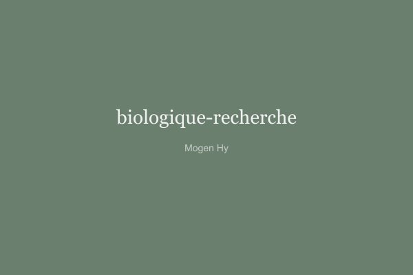 Biologique Recherche
