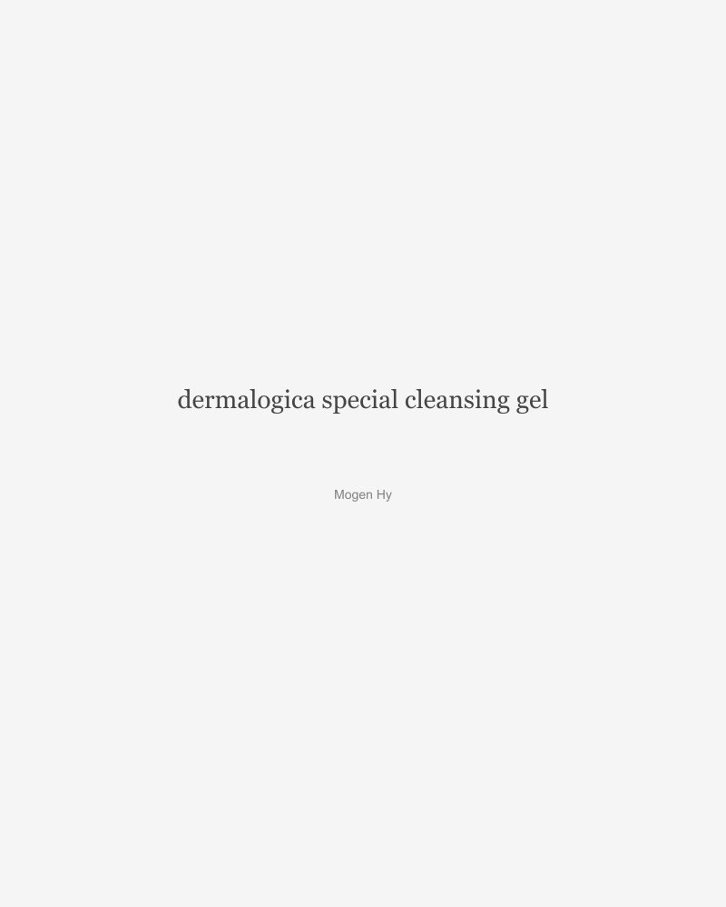 Special Cleansing Gel